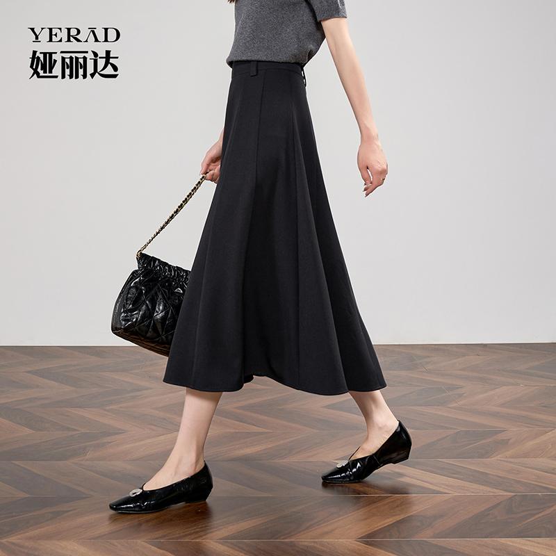 Commuting, high waisted, multi piece A-line skirt, female interview, formal attire, umbrella skirt, long skirt