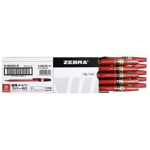 Zebra Oil-Based Ballpoint Pen Rubber 80 Red 10 Pieces B-R-8000-R