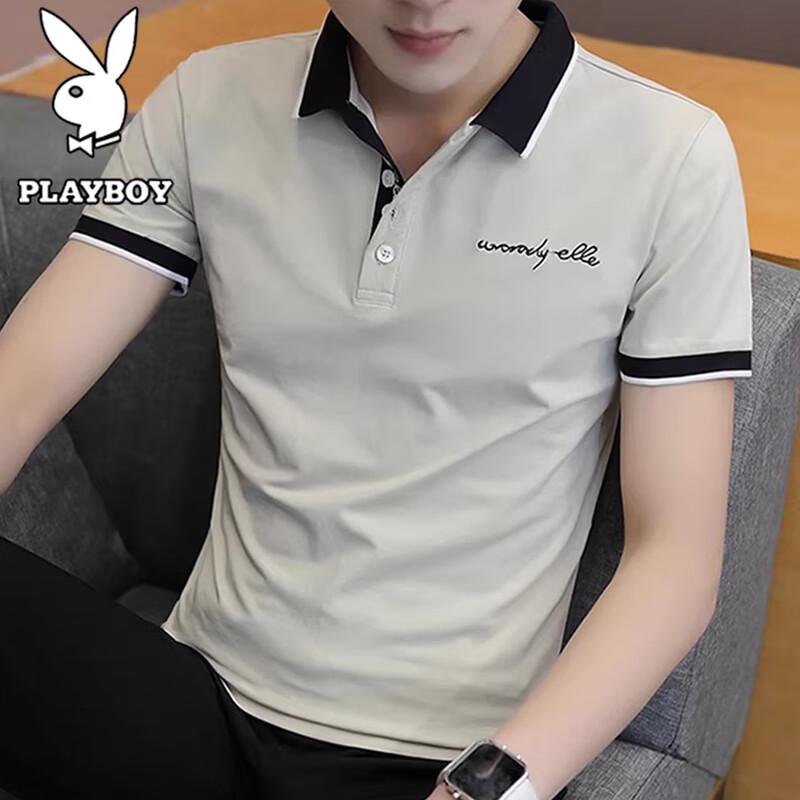 

Playboy Men s Slim Fit Polo Shirt XL
