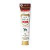 Genos Genos [Haarcreme Pferdeöl 140g]