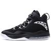 New Shield 1 Cushioning Anti-Slip And Wear-Resistant Low-Top Basketball Shoes Black White 91711101-3
