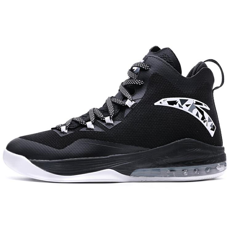 

New Anta Shield 1 Cushioning Anti-Slip And Wear-Resistant Low-Top Basketball Shoes Black White 91711101-3 42.5
