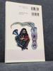 [USED] Akinobu Imai Art Book LACHEN Interview At the End of the Book: Yusuke Chiba's Birthday