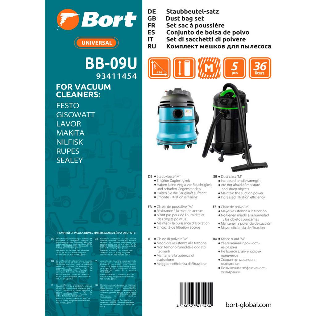A Set Of Dust Bags Bort Gisowatt  Lavor  Makita  bb-09u  5 Pcs