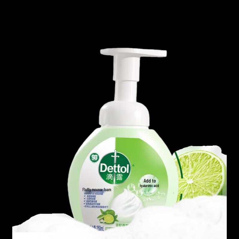 Dettol Antibakteriální pěnivé mýdlo na ruce
