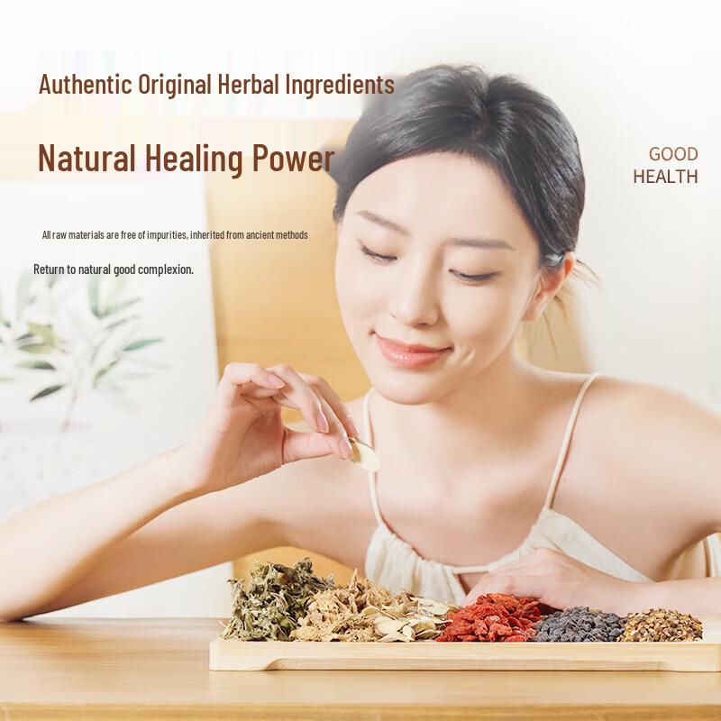 Yaochen Herbal Foot Soak Bags