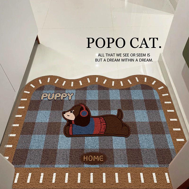 Cute Dog Entrance Door Floor Mat Household Door Non-Slip And Wear-Resistant Floor Mat, Porch Scraping Mud Rubbing Soil Silk Ring Foot Pad