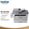 Brother MFC-B7700D Wireless Duplex Black and White Laser Multifunction Printer