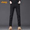 Jeep Men's Slim Fit Stretch Denim Jeans