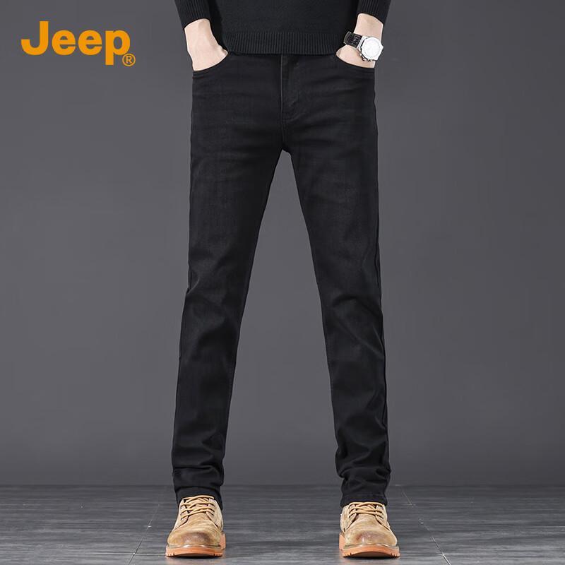 Jeep Men's Slim Fit Stretch Denim Jeans
