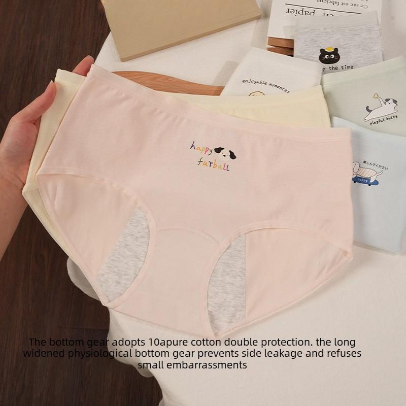 Female Spring and Autumn Pure Cotton 10A Antibacterial Extended Crotch Period Middle Waist Triangle Briefs