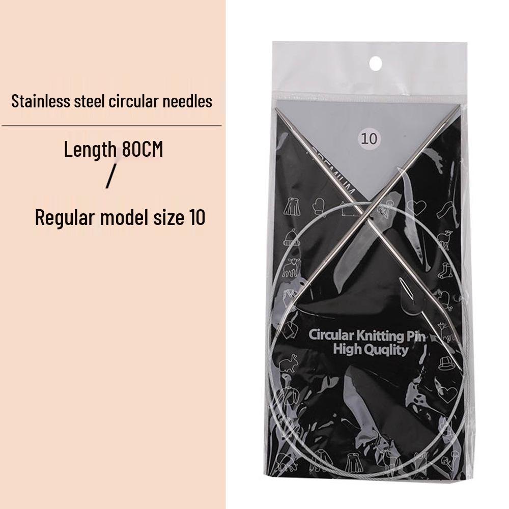 23cm Wool Knitting Circular Needle Set for Sweaters & Sleeves - Stainless Steel & Bamboo.