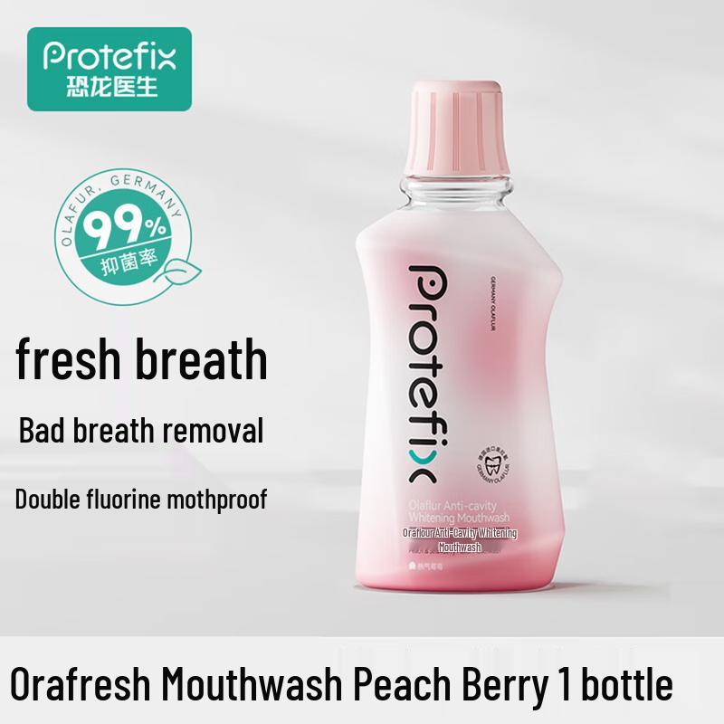 PROTEFIX Orthodontic Fluoride Mouthwash