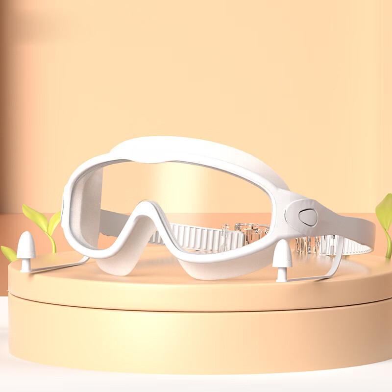 Kids  HD Anti-Fog Waterproof Swim Goggles