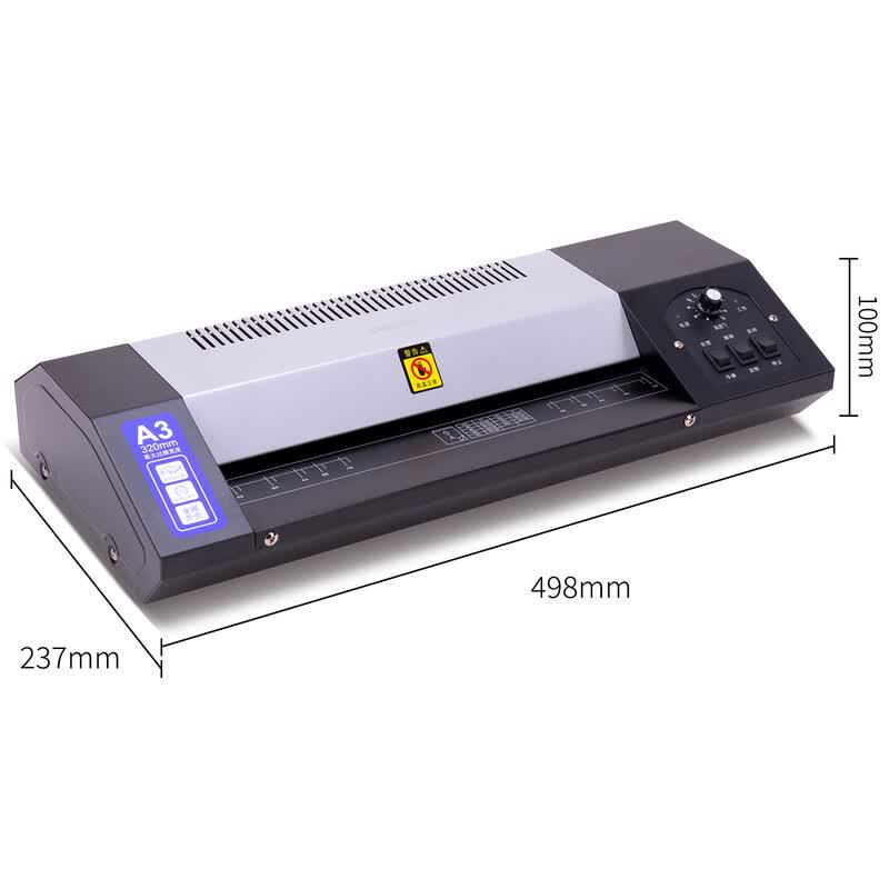Deli A3/A4 Hot & Cold Laminator CN plug (adapter included)