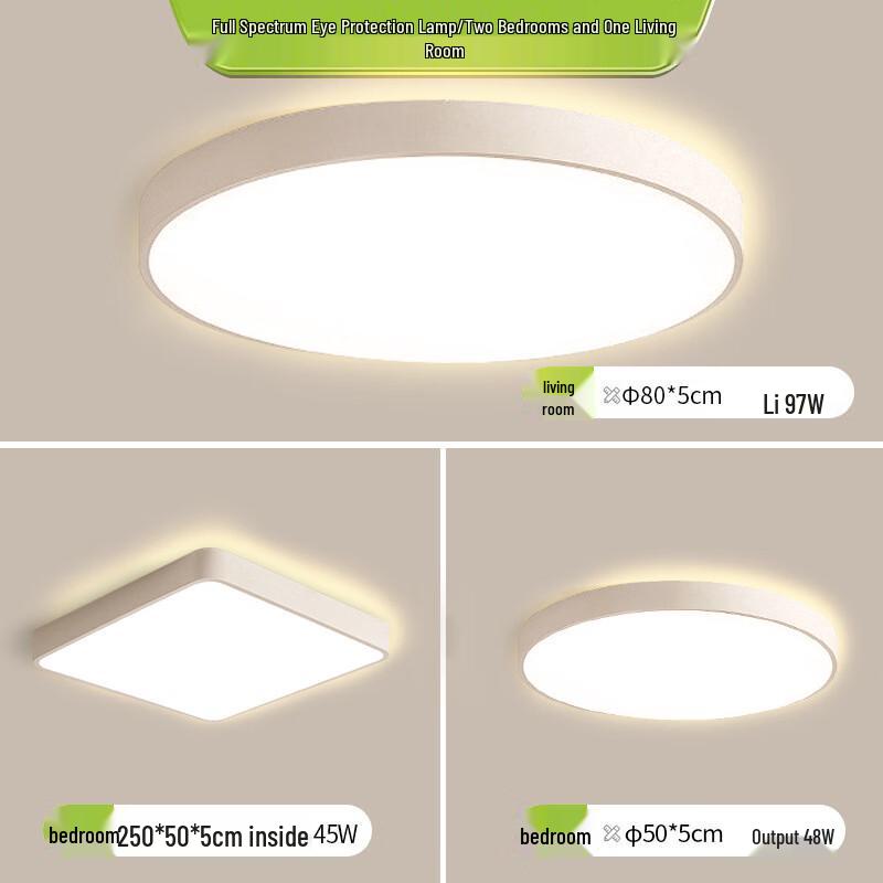 

Dream Bubble Ultra-thin LED Ceiling Light
