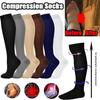 1 Paar Unisex Kompression Lange Socken Damen Herren Druckvenen Beinlinderung Schmerzen Kniehohe Strümpfe