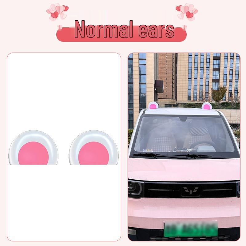 

Милые украшения на крышу в виде ушей животных на солнечной батарее