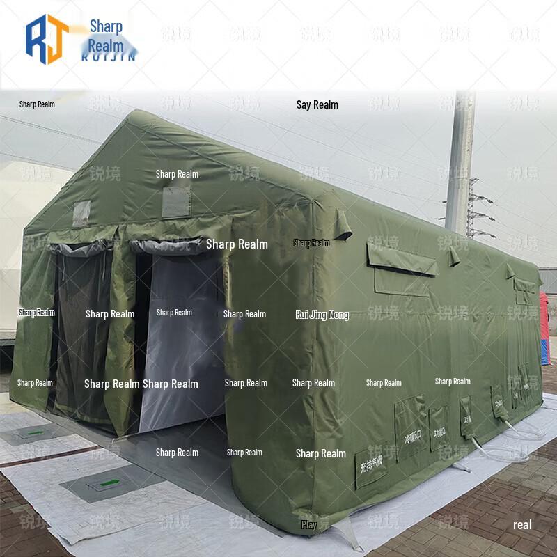 Inflatable Emergency Decontamination Tent