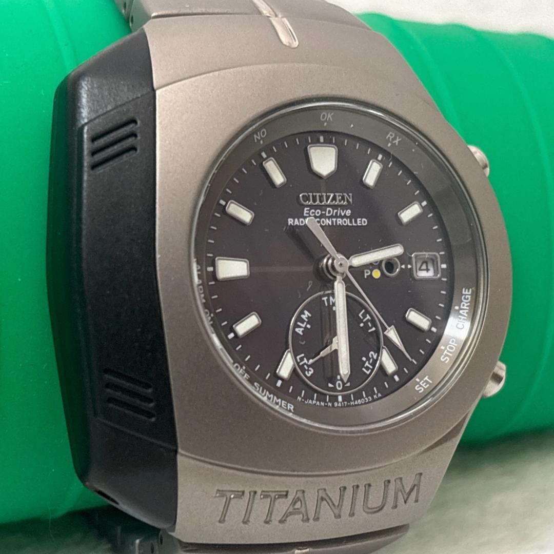 Рабочий элемент CITIZEN Atessa Eco Drive Солнечные радиочасы Титановые