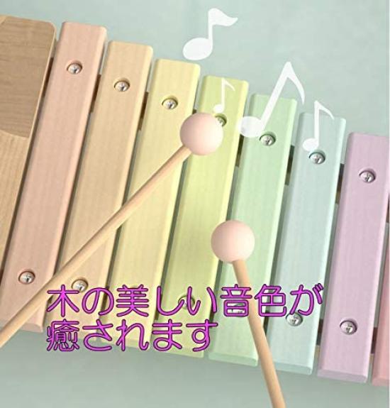 Elephant Xylophone Wooden Toy Montessori Educational Toy Musical Instrument U.STAR