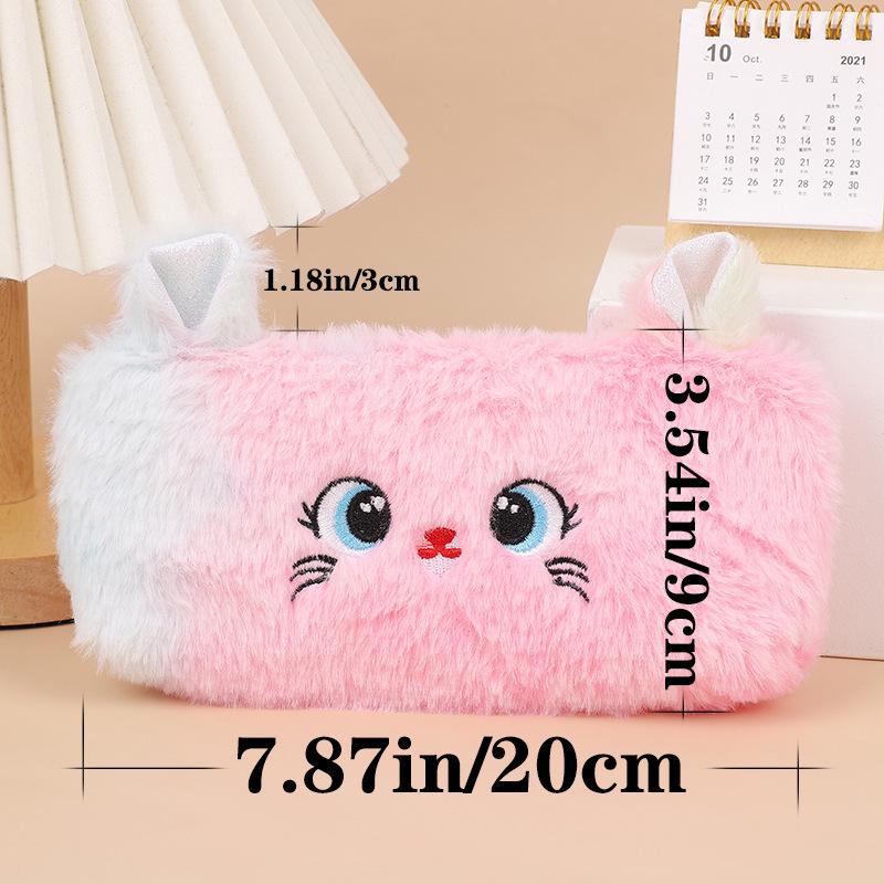 Korean Style Girly Heart Kitten Pencil Case - Cute Fluffy Cartoon Stationery Box for Primary School Students