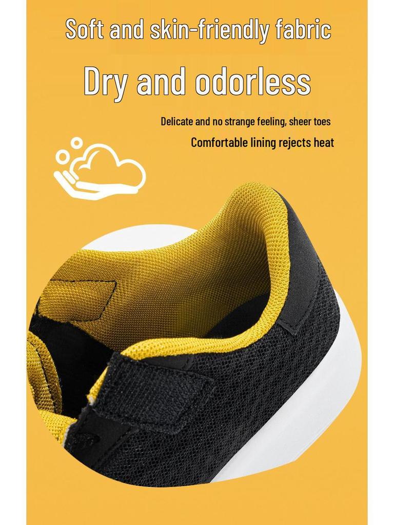 Boys & Girls Lightweight Breathable Sports Shoes, Double Mesh, Ages 7-12, Spring & Autumn Versatile Running Sneakers.