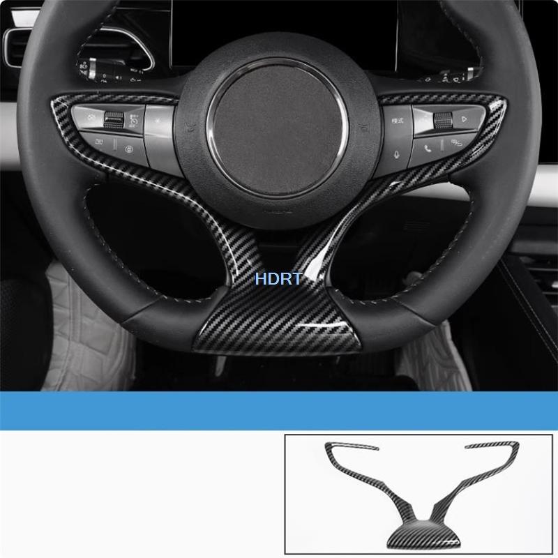 Car Style Steering Wheel Gear Shift Window Control Panel Vent Outlet Cover Carbon Fibre Interior Sticker For BYD Seal 06 2024 +