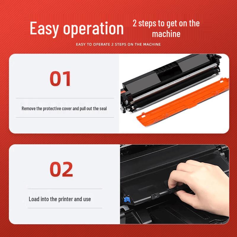 Huiwei Compatible Toner Cartridge for HP M227fdw
