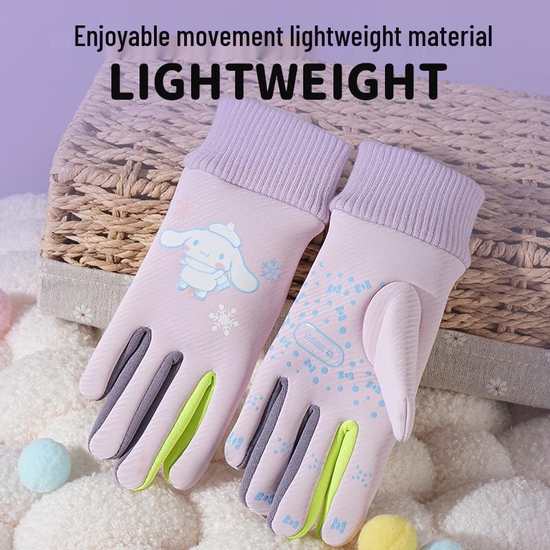 LionSeeker Kids' Winter Warm Ski Gloves