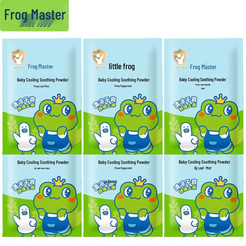 Frog Prince Baby Talcum Powder (80g, 6-Pack)
