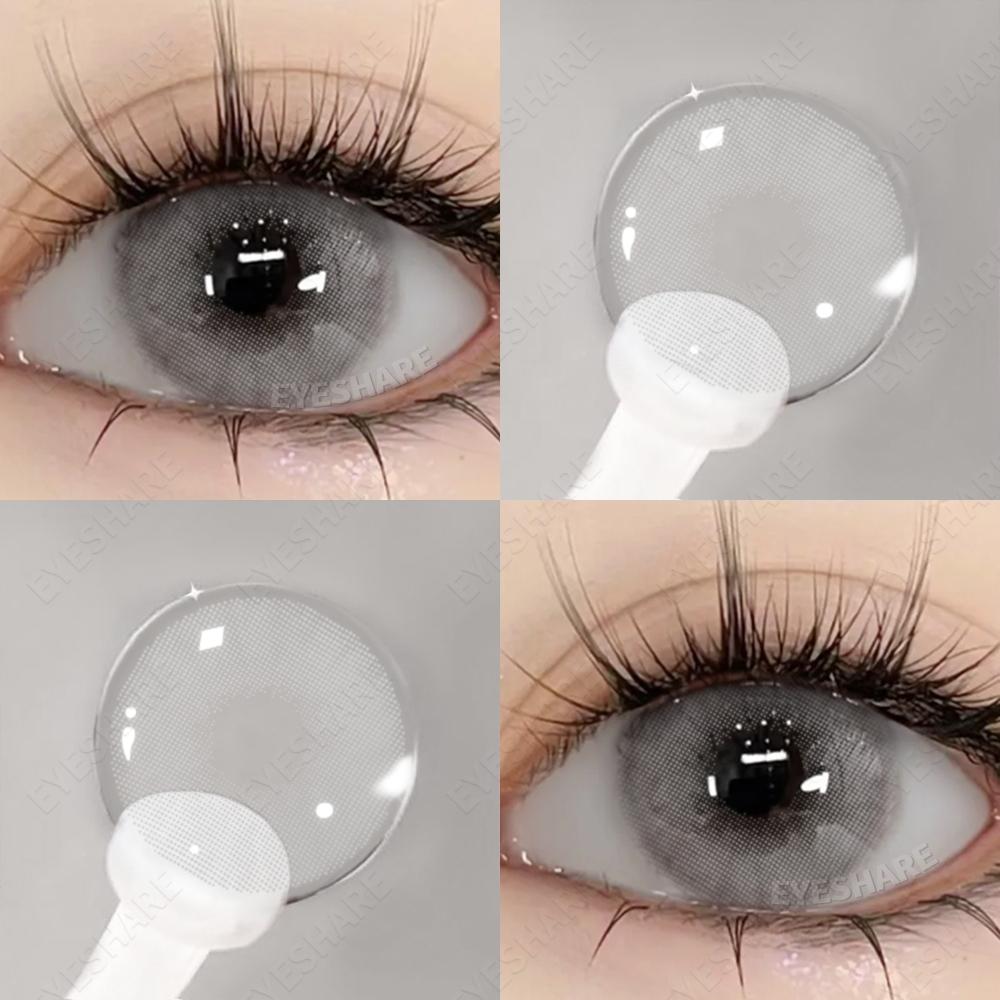EYESHARE Brown Colored Contact Lens Natural Soft Contact Lenses for Eyes Fashion Decoration 14.2mm Yearly 2pcs=1 Pair