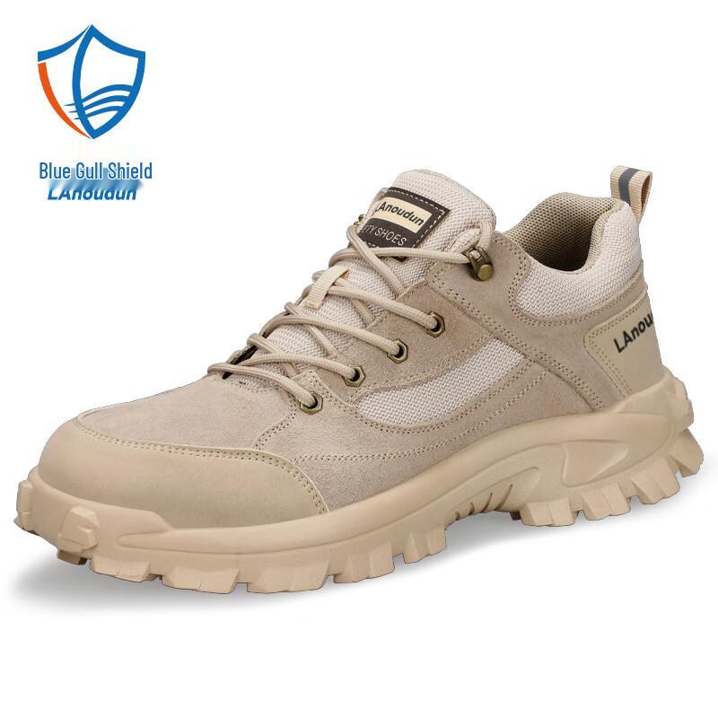 Lanoudun D1122 Men s Steel Toe Safety Shoes 43