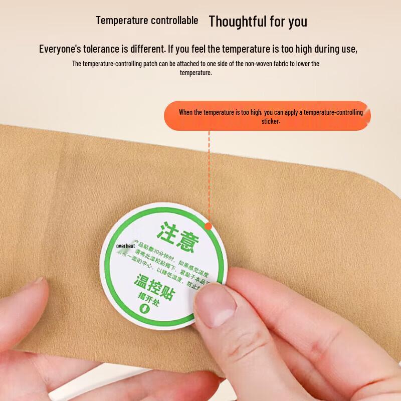 Renhe Wormwood Moxibustion Heating Patches