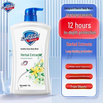Safeguard Honeysuckle Scent Body Wash