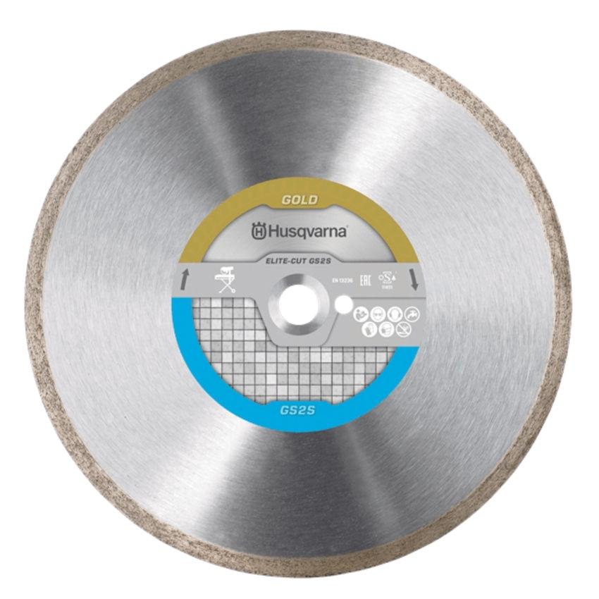 

Алмазный диск Husqvarna Elite-cutgs2 230 10 25 4