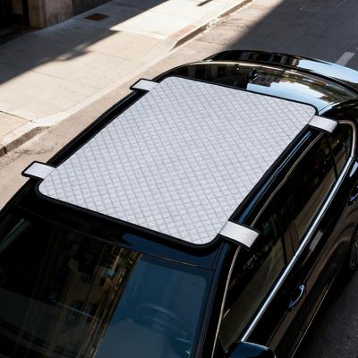 Car Snow Cover Sunroof Cover Sunshade Antifreeze Thickened Car Roof Cover Winter Camping Road Trips Vehicle Supplies Accessories