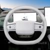 For New Nissan N6 N7 2025 2026 Auto Accessories Car Steering Wheel Cover Leather NonSlip Driving Safety Grip Interior Decoration