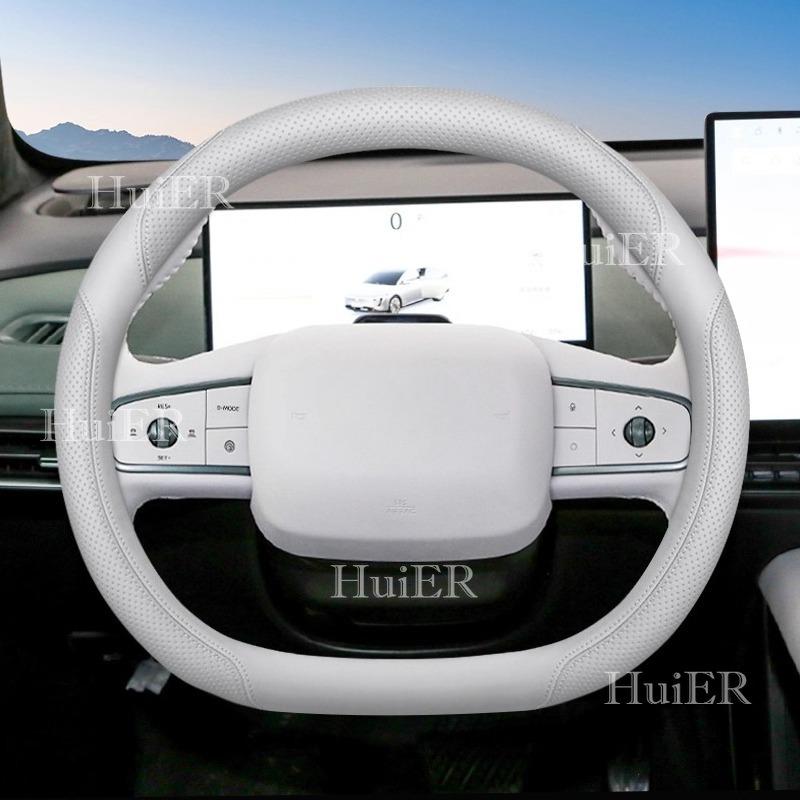 For New Nissan N6 N7 2025 2026 Auto Accessories Car Steering Wheel Cover Leather NonSlip Driving Safety Grip Interior Decoration