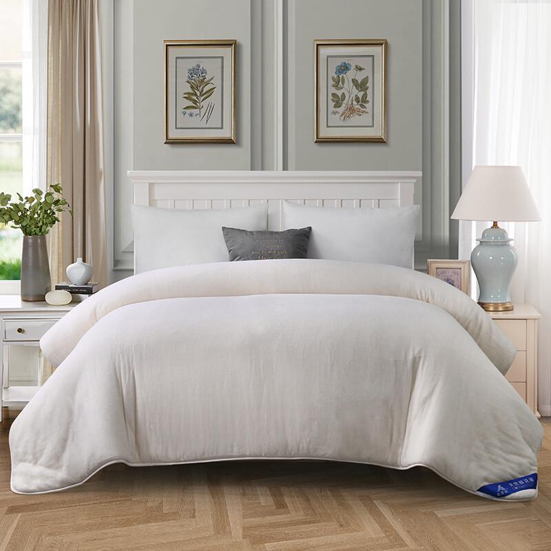 Aosimeng Xinjiang Cotton Winter Quilt