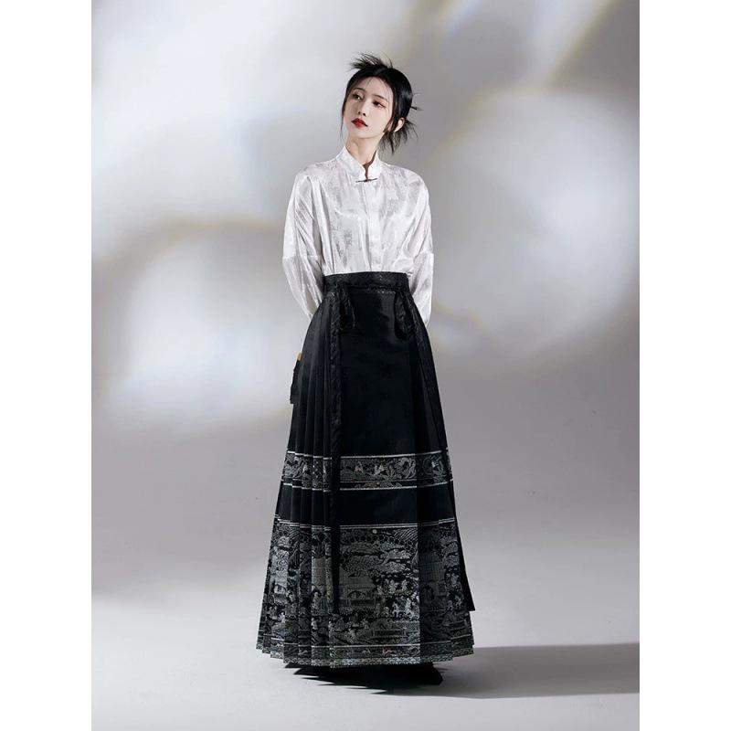 "New Autumn Song Dynasty Hanfu Women's Black Skirt Suit - 2023 Chinese Style"