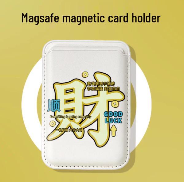 Cai Wealth MagSafe Magnetic Leather Card Holder for Apple Phone Case Single Card Pack