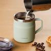 LOCK&LOCK (LOCK&LOCK) Coffee Cup Insulated Hot And Cold Desktop Cup for Men And Women, Couples Water Mug 390ML Mint Green LHC4218MIT