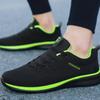 Athletic Shoes for Men Shoes Sneakers Black Shoes Casual Men Women Knit Sneakers Breathable Athletic Runnin… More