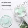 Yidian Handheld Fan with Stand