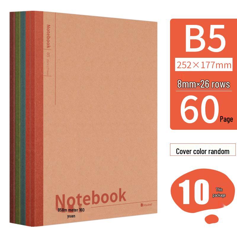 Set of 20 Kraft Paper Notebooks, Soft Cover, A5/B5, Thickened Korean Style Journal