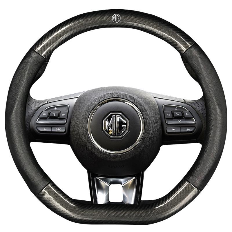 MG356 Roewe 356 D-förmiger Lenkradbezug aus echtem Leder mit Kohlefaser
