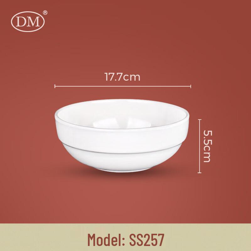 DM White A5 Melamine Round Commercial Bowl