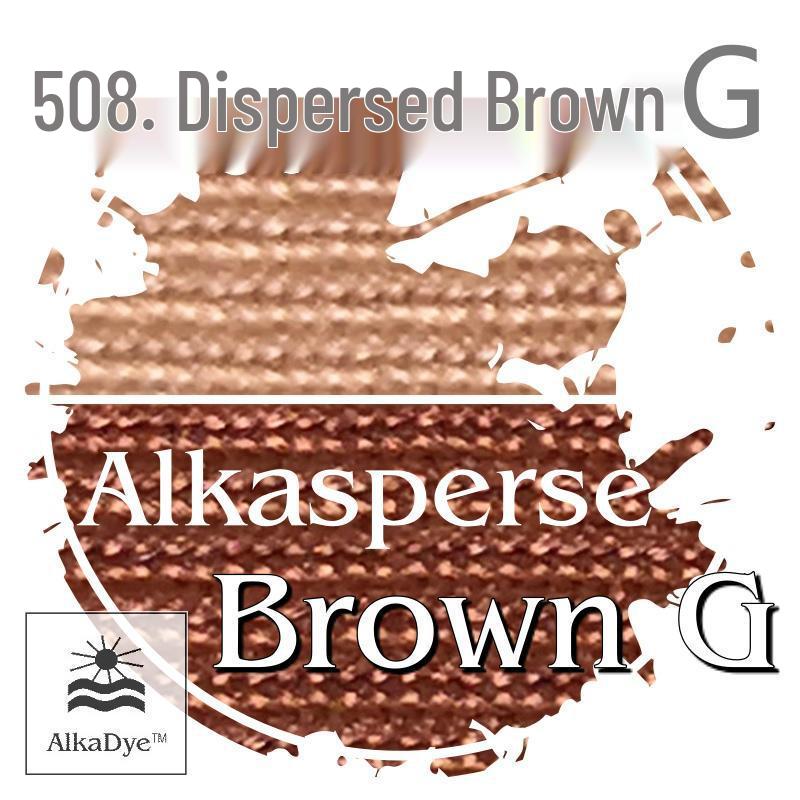 Disperse Brown 508 Dye for Clothes, Vinylon & Capron Fabrics -