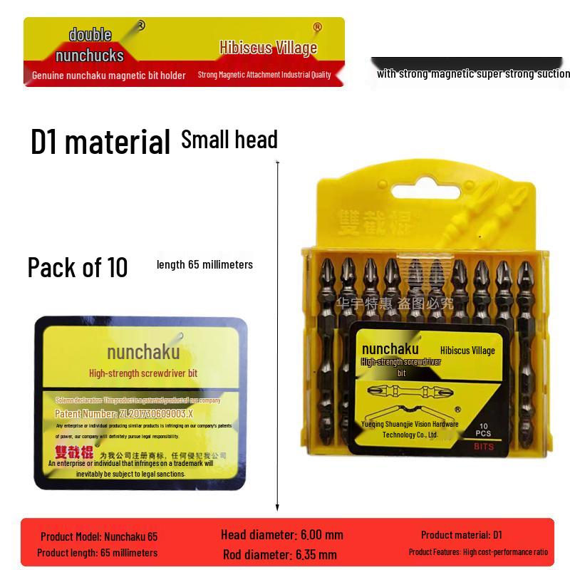 Магнитный набор отверток для нунчаку: Прочные насадки крестовые и шестигранные для ручных и пневматических дрелей